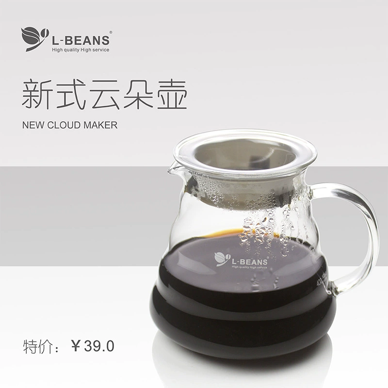 [L-BEANS облачный чайник, термостойкое стекло, набор для дома: кофейник для заваривания, чайник для напитков 600 мл]