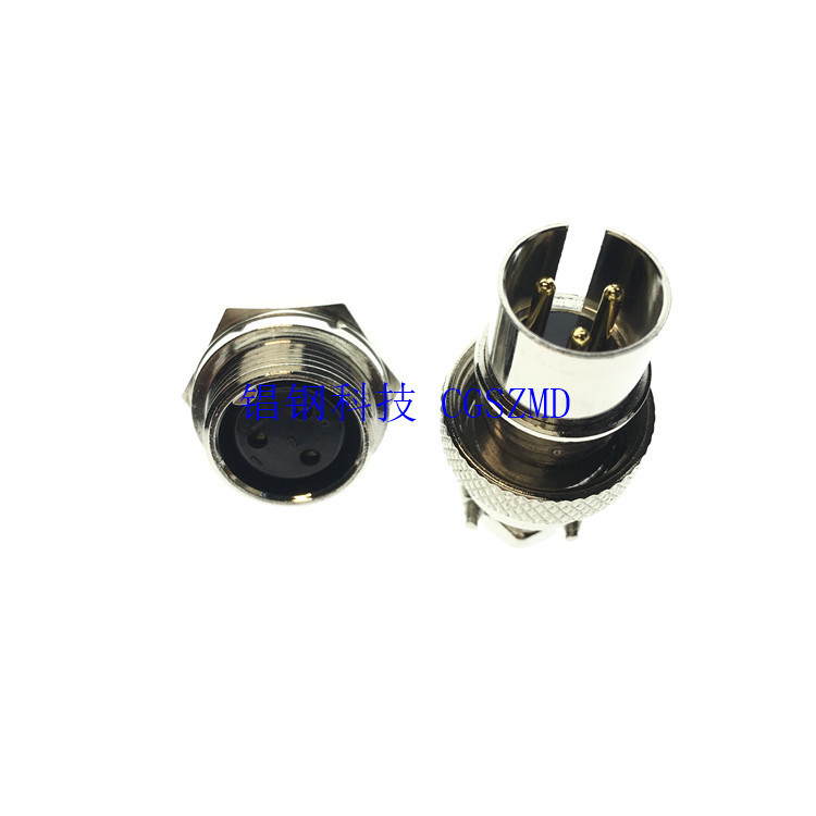 �������ղ�ͷ������ͷ��ĸͷ�� P32-8о���ղ�Ӳ��������P32K2Q