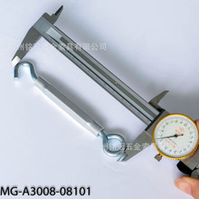 �����X�Ͻ�Ͻ����Ƿ��]ʽ���m�ݽz���m��˨䓽z�K�վo��1/4"