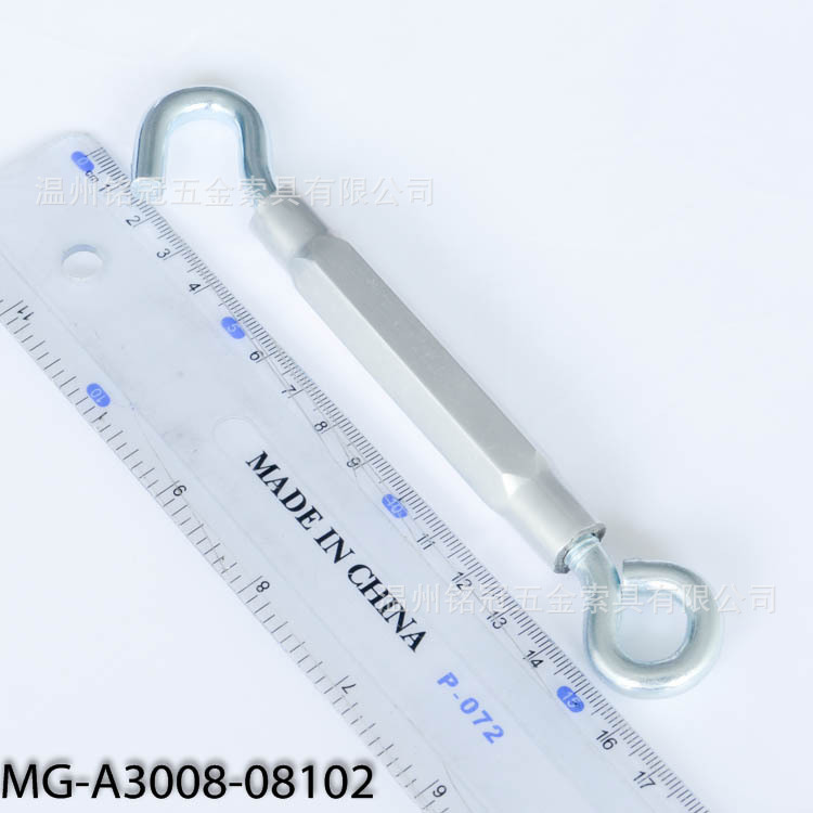 供应铝合金合金六角封闭式花兰螺丝花兰螺栓钢丝绳收紧器5/16"