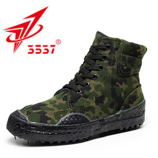 3537�ߎ͑��ⴺ����Ь��ɽЬ��Ů�Բ������ӖЬ���Ь�zЬ