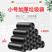 һ���Լ��ÏN���l���g�e�^�Ƶ���I��С̖�B���������Ӻ�Ӻ�����