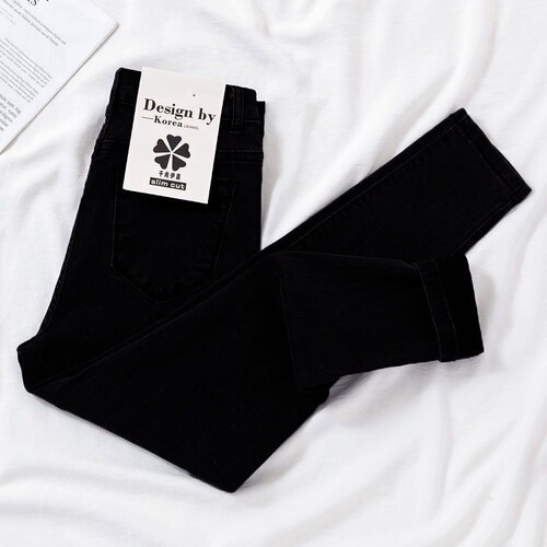 Women's jeans, high-waisted, slimming, Korean-style boyfriend look, versatile, new arrival, cropped pencil pants with skinny legs for autumn.
