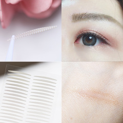 Pure Natural Double Eyelid Tape Same as M Code Fine Mesh Natural Bare Makeup Skin Tone Inner Double Puffy Eye Beauty Eye Patch Invisible