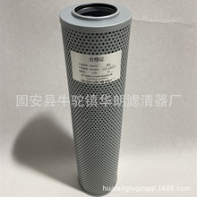 ��������������оHBX-800&times;20��HBX-800&times;30