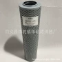 液压油滤芯