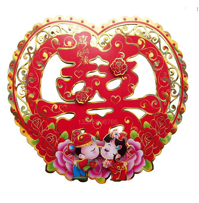 40 #3 차원 심장 모양