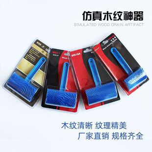 ľ�y����ľ�y�Lˢˇ�g��ľ�y�LͲˢ ��ľ�y���zľ�yģ�ߠ�ˇ����