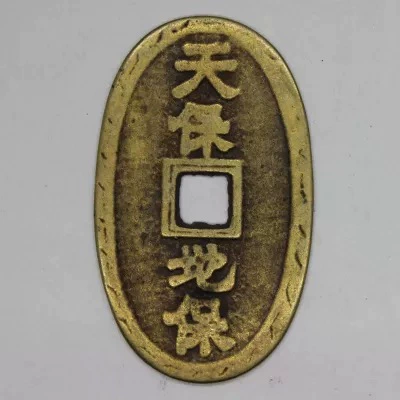 Ювелирные аксессуары из чистой меди Tianbao Dibao древние деньги