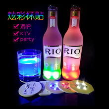 �߲ʾƱ��|�uβ��led�l�Ɑ�|�ư� ҹ�еؔ���յ���led�l�Ɑ�N