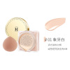 Soft heel for skin care, BB cream, foundation, natural makeup