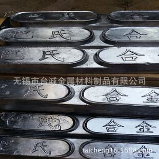 �o�a�U�����ϺϽ��r�� �U�����ϺϽ����c �U���S�кϽ�