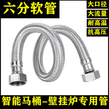 ����ܛ��ܛ�B��DN25���P�6��ܛ��ˮ�ܱڒ�t�����RͰ����ܛ��