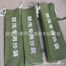 ��Ѵɳ�� ��ˮ���� ����ɳ���� �S�ҾGɫ��Ѵ�bɳ��