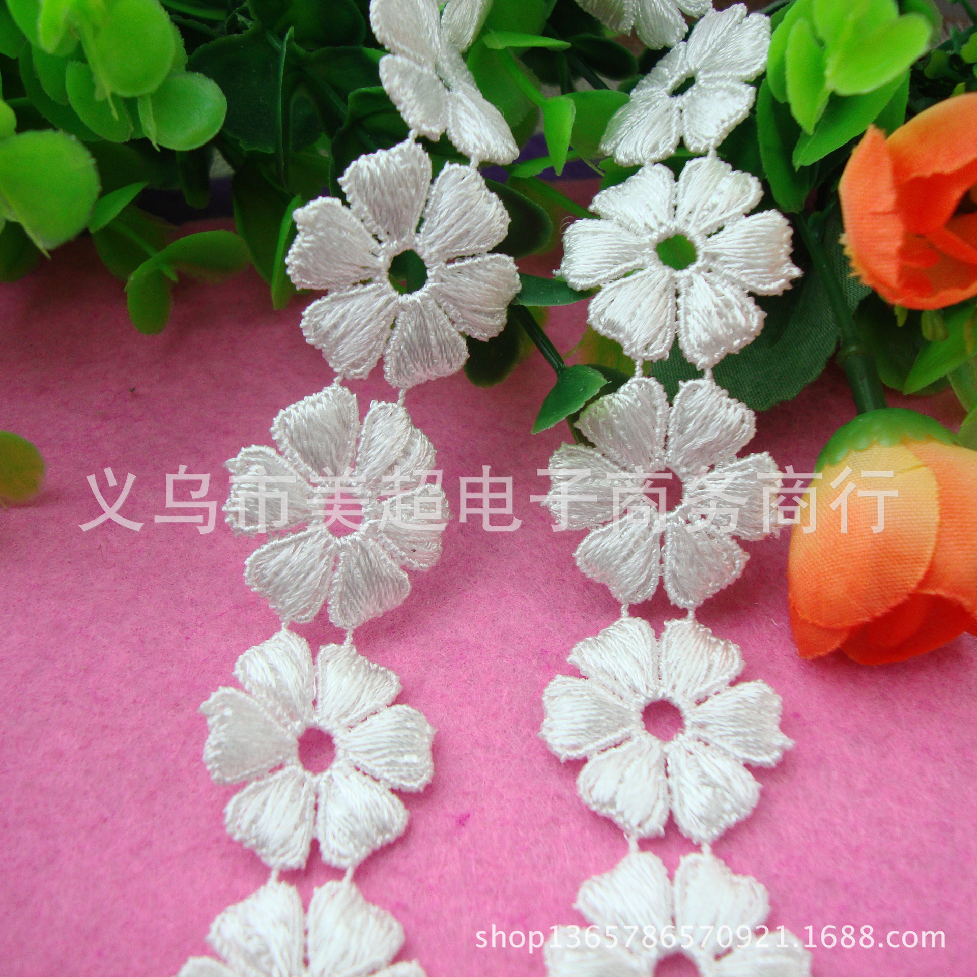 2.3cm水溶花边刺绣花个六瓣 可染色加工DIY手工家纺服饰裙边