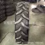 人字拖拉机轮胎