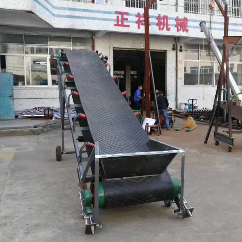 湖南生产皮带输送机核桃传送带袋装粮食装车缷货输送带机械设备