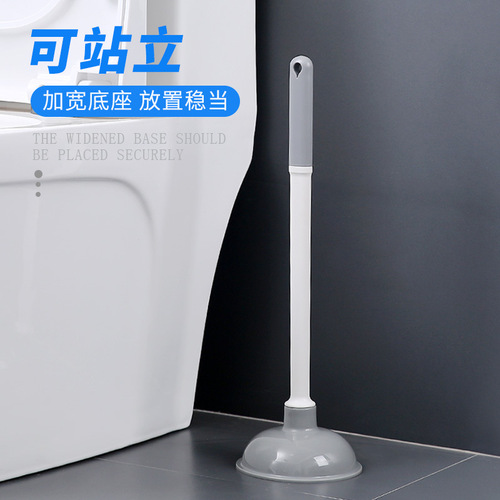 New home bathroom toilet unblocker powerful leather pusher toilet suction bucket sewer pipe toilet blockage