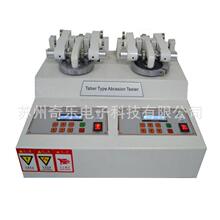 Taber�p�^��ĥԇ�C�p��λ�ذ����z����ĥ�ăxĥ��ԇ�C