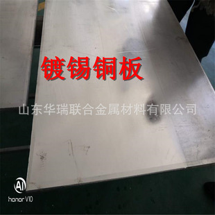 ������a�~�� �~�� 600*1500*20  �����и�