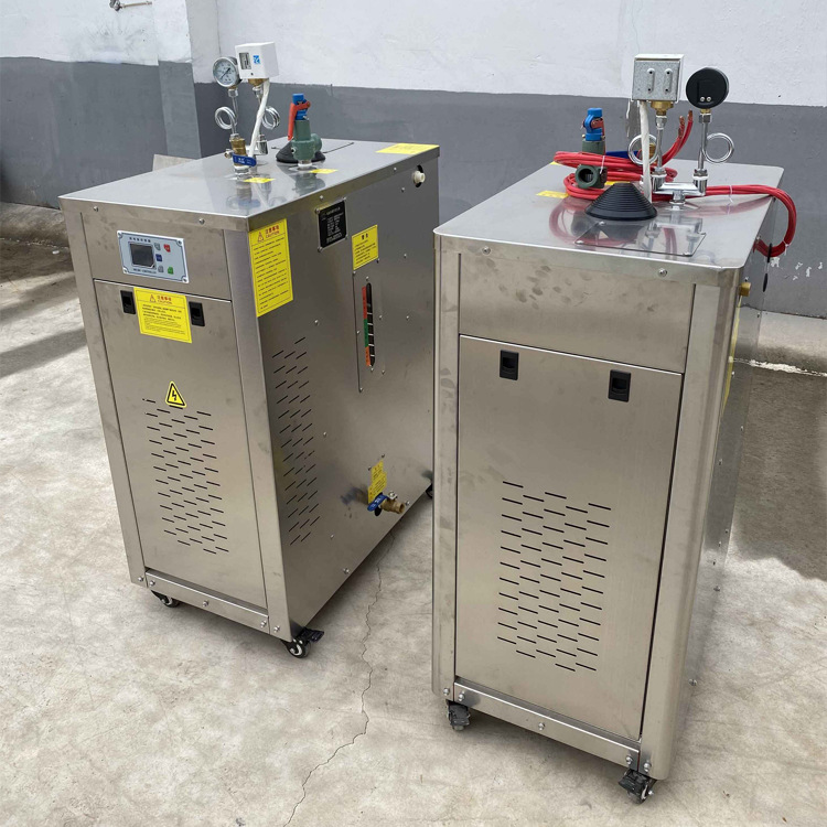 48KW小型全自动电加热蒸汽发生器 电热立式蒸气热水锅炉