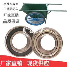 ���ҵͼ�����62062RS��� ��������С�Ƴ��Ͷ���������ֻ���Ӧ