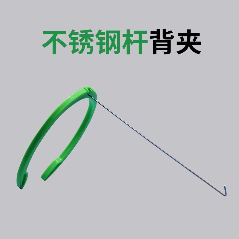 Cerdo clip automático de infusión de esperma soporte de Fertilización artificial Cerda infusión de esperma clip posterior equipo de cría de anillo auxiliar de acero inoxidable