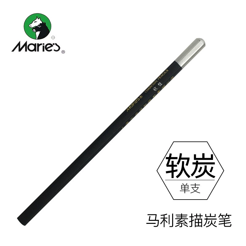 Карандаши для рисования (Maries) ассорти графитовые и угольные, твердость 2H–16B, 12 шт в упаковке