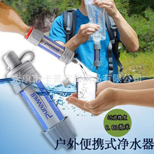 �羳��������ˮ����ֱ�Ұ������yʽ�^�V���S�ґ����ˮ����