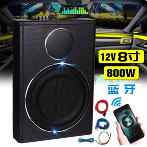 Avtomobil audio modifikasiyalı ultra-incə oturacaq sabvufer Bluetooth 12V aktiv ağır sabvufer ilə