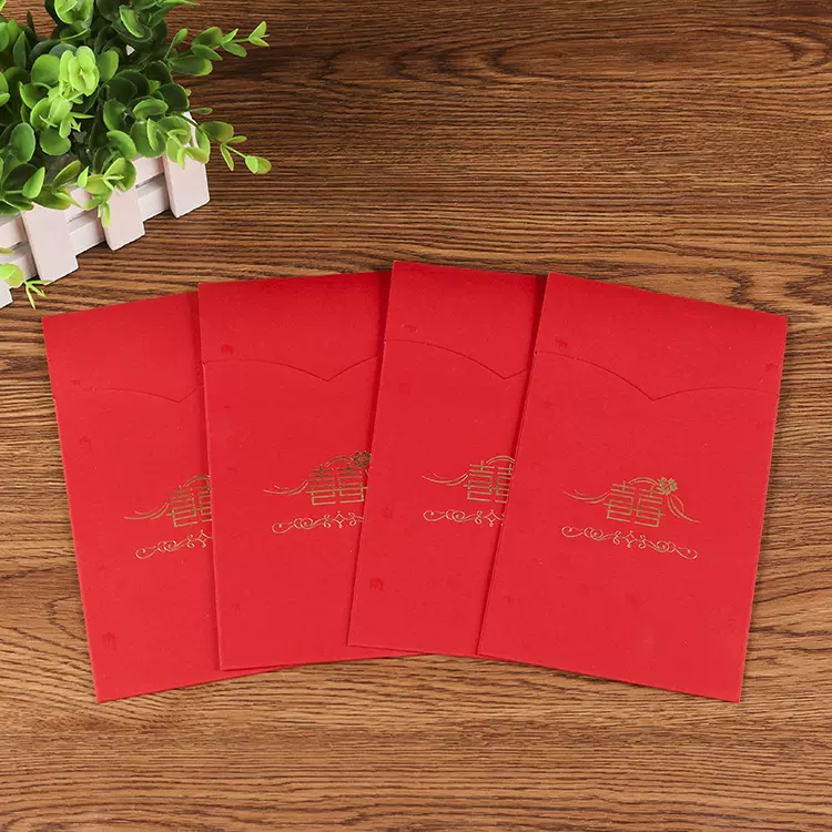 谢师宴邀请函商务开业答谢邀请卡 生日创意请帖 毕业活动请柬