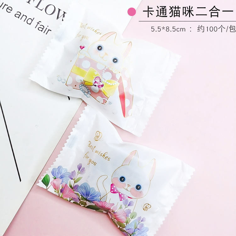 Bolsa sellada a máquina; gato de dibujos animados dos en uno 5.5*8.5; material compuesto