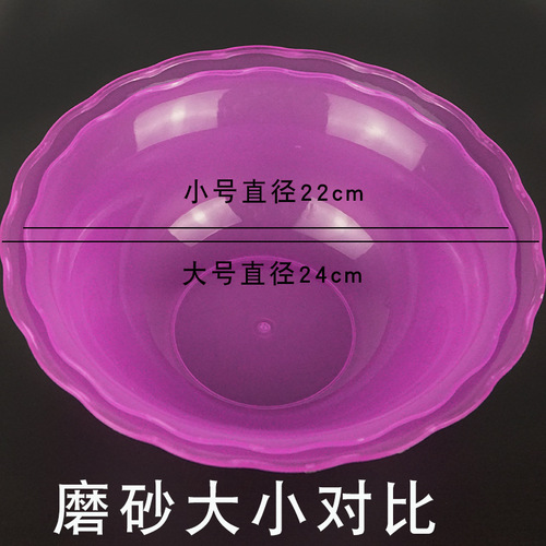 Thickened frosted lace washbasin, beauty salon special small basin, large washbasin, beauty basin bag, disposable
