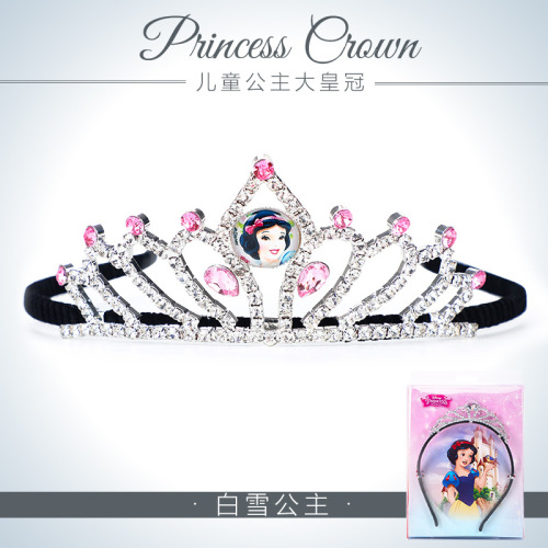 Disney Frozen Metal Snow White Hair Accessory Sophia Crown Hair Clip Children's Gift