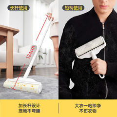 Long-handled large tear-off paper replacement core dust removal roller to remove clothes, floors, pet cat hair removal brush, tear-off paper hair sticker