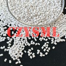 PPR管材用白色母粒 本白色母 奶白色母粒