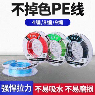 �F؛���l�Ї��t150��8��9������ɫpe�� ·����឴����R�~��������