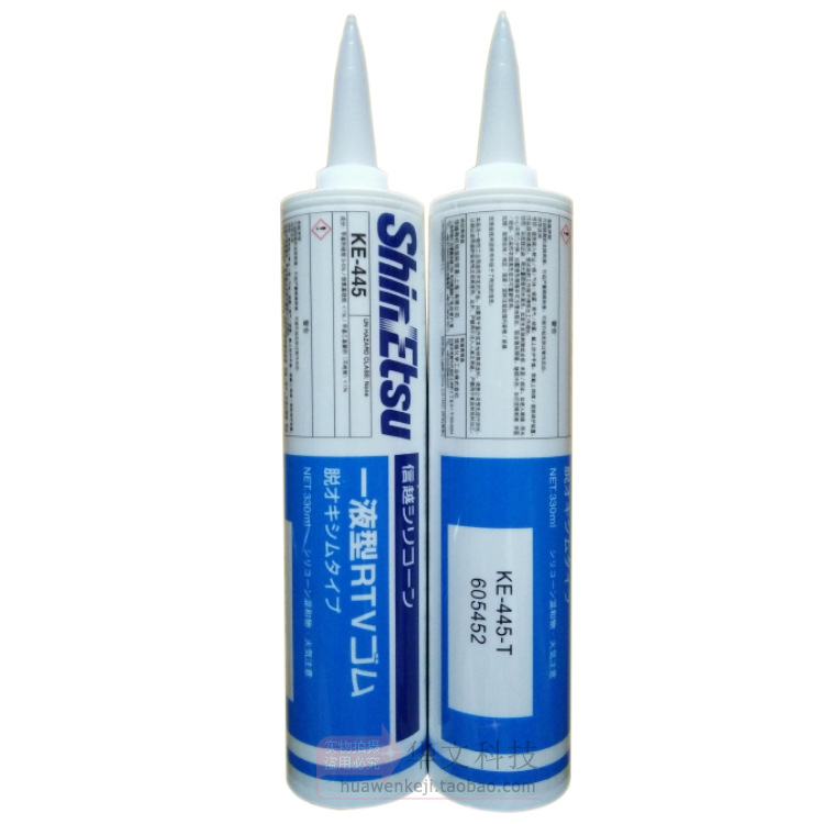 日本 信越 KE-445-B/T/R/W密封胶电热管防水披覆硅胶 电子密封胶