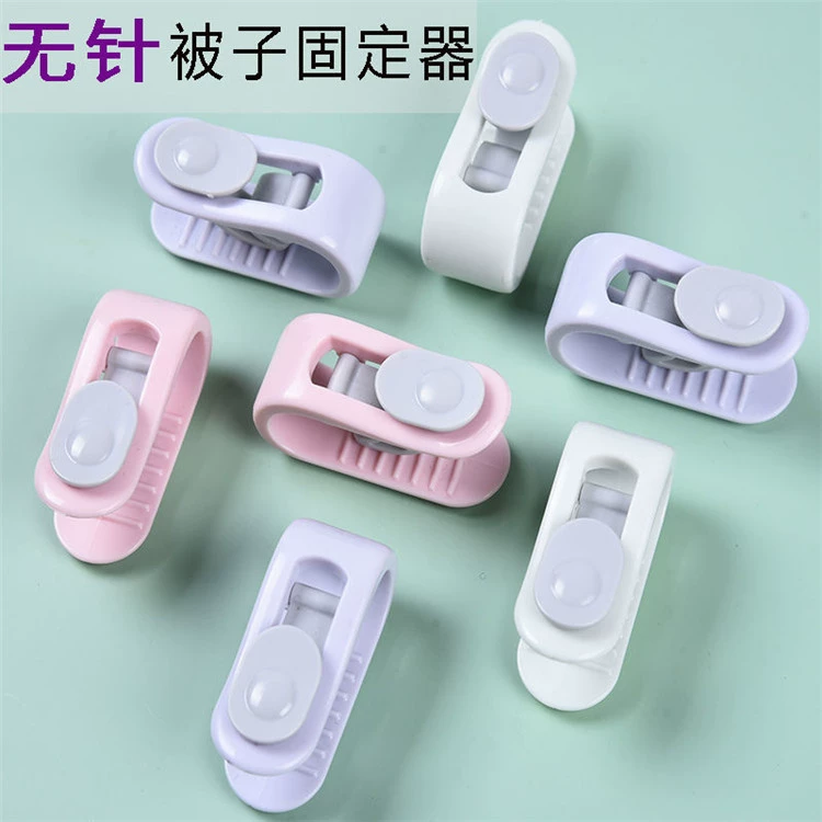 Duvet, non-slip sheet, storage system, kitchen tongs, clips included, wholesale