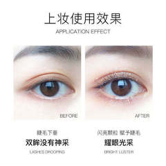 icvc5220 Sparkling Diamond Mascara Sequins Sweatproof Sparkling Fairy Tears One Piece Dropshipping