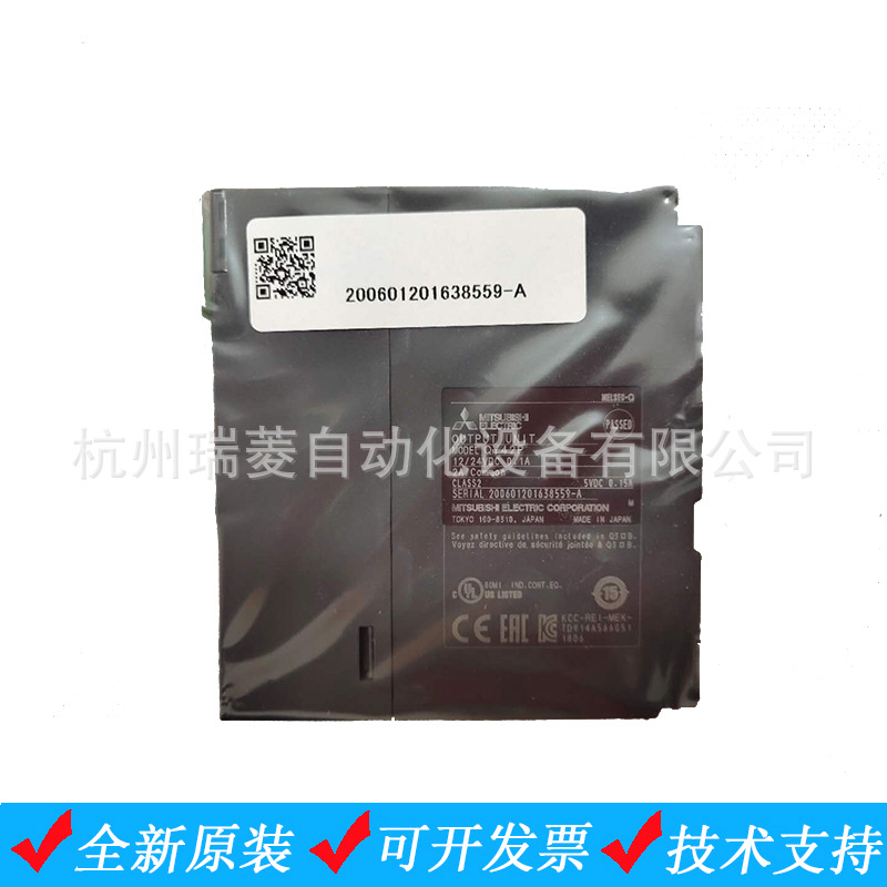 全新原装Q系列plc可编程控制器64点输出模块 晶体管漏型 QY42P