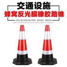 ���z�����F·�F���Ϸ����FͰ��ͨ��ʾ��ͣ܇�����x��ѩ��Ͳ·����