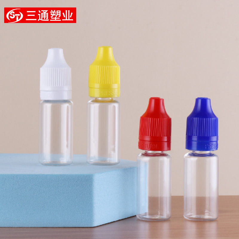 批发3ml精油瓶PE眼药水瓶滴注分装压旋盖塑料颜料油瓶出口专用