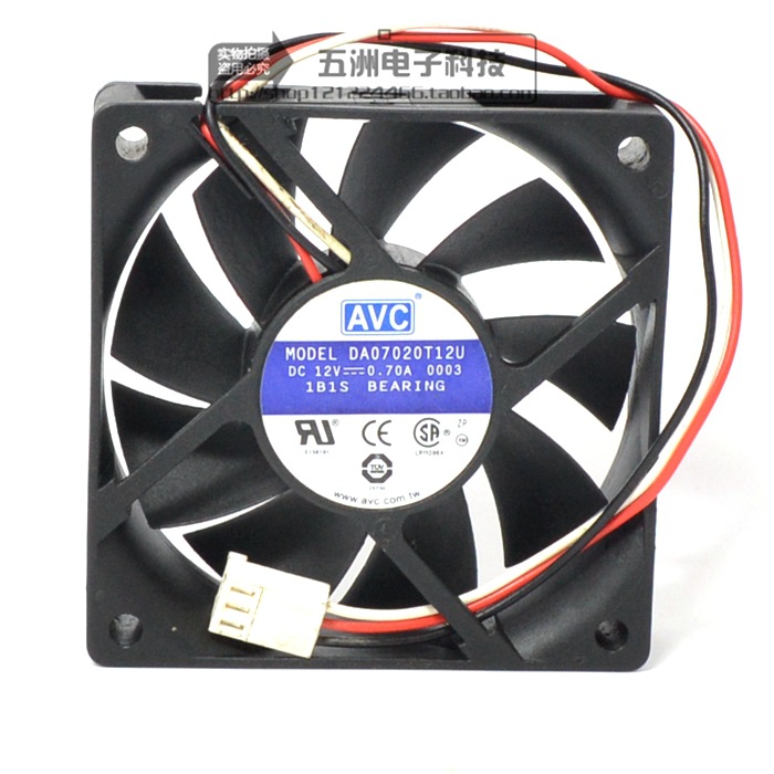 AVC DA07020T12U 12v 0.70A 滚珠风扇 高转速 大风量电脑网吧适用