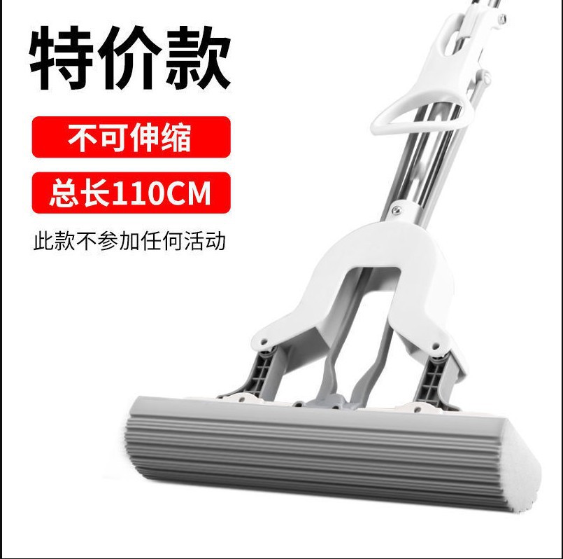 Trapeador de esponja con cubo - No requiere lavado manual - Uso en seco y húmedo - Plegable - Alta absorción - Para hogar