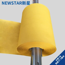 实验试纸;其他纸业;试纸