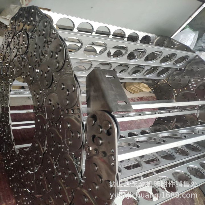 数控机床桥式/全封闭钢铝拖链45/55/65/95系列钢制拖链金属履带