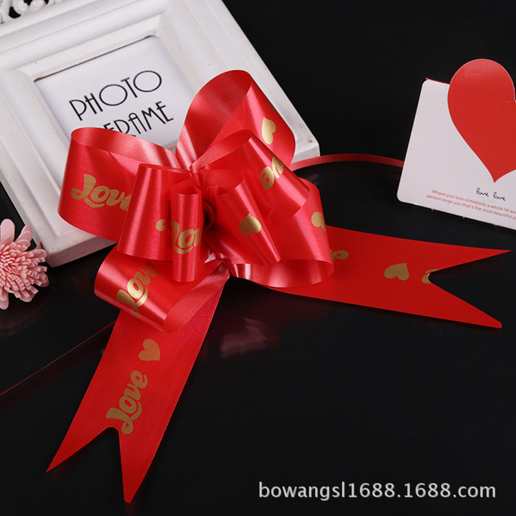 Rojo (a partir de 100 piezas en todo el paquete)