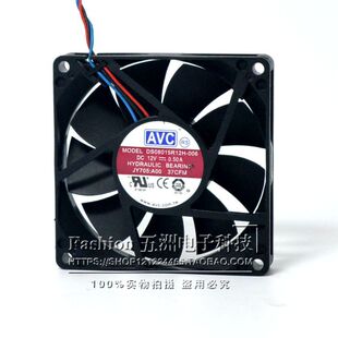 ԭ�bAVC�őҸ��L�� DS08015R12H-006 8015 12V 0.50A �ԴCPU�L��