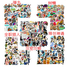 50���h���������T�f�N�����R�d���u�aƷ�Pӛ�������们��ˮ���N